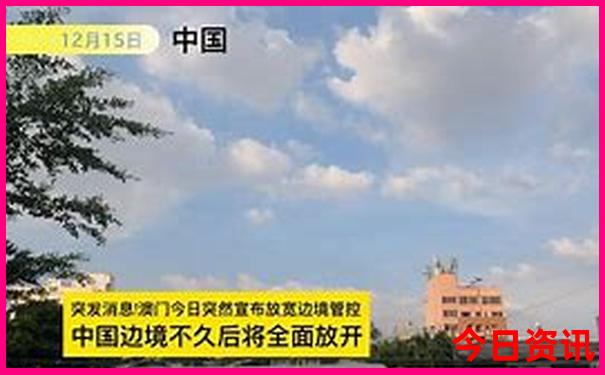 北京必去的景点有哪些