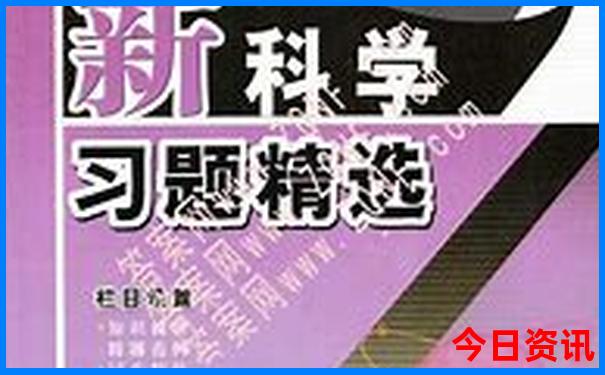 七月应该去哪里旅游