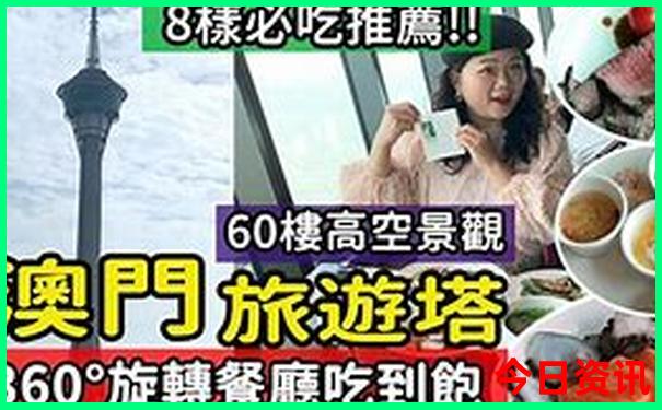 重庆主城旅游必去十大景点推荐