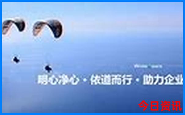 日本有什么旅游景点