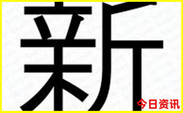 南澳岛必去十大景点
